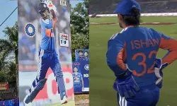 സ്വന്തം നാട്ടുകാര്ക്ക് മുന്നില് സഞ്ജുവിന് അപമാനം! ബാറ്റിംഗില് ആറ് റണ്സ്, പിന്നാലെ കീപ്പിംഗില് നിന്ന് പുറത്താക്കി; മലയാളി താരത്തിന്റെ ലോകകപ്പ് സ്വപ്നങ്ങള് തുലാസില്? സെഞ്ച്വറിയുമായി കളം നിറഞ്ഞ കിഷന് ലോകകപ്പ് ടീമില് ഒന്നാമന്! സ്വന്തം നാട്ടുകാര്ക്ക് മുന്നില് സഞ്ജുവിന് അപമാനം! ബാറ്റിംഗില് ആറ് റണ്സ്, പിന്നാലെ കീപ്പിംഗില് നിന്ന് പുറത്താക്കി; മലയാളി താരത്തിന്റെ ലോകകപ്പ് സ്വപ്നങ്ങള് തുലാസില്? സെഞ്ച്വറിയുമായി കളം നിറഞ്ഞ കിഷന് ലോകകപ്പ് ടീമില് ഒന്നാമന്!