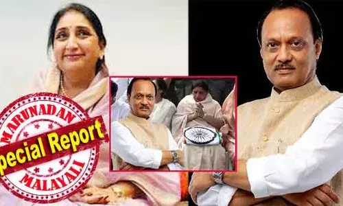 അജിത് പവാറിന്റെ പിന്‍ഗാമി ഭാര്യ തന്നെ; മഹാരാഷ്ട്രയുടെ ആദ്യ വനിതാ ഉപമുഖ്യമന്ത്രിയായി സുനേത്ര പവാര്‍ ചുമതലയേല്‍ക്കും; ബരാമതിയില്‍ തന്നെ ജനവധി നേടും; 41 എംഎല്‍എമാരും പുതിയ നേതാവിനെ അംഗീകരിച്ചു; ഇനി എന്‍സിപി ലയനത്തില്‍ സുനേത്രയുടെ നിലപാട് നിര്‍ണ്ണായകം