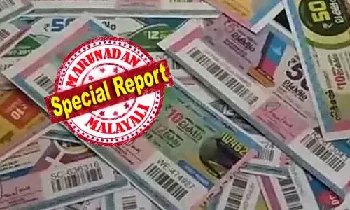 ഭാഗ്യം വന്ന് വാതില്‍ക്കല്‍ മുട്ടിയിട്ടും അത്യാഗ്രഹം കൊണ്ട് അത് തട്ടിത്തെറിപ്പിച്ചു; ഒരു കോടിയുടെ ഭാഗ്യം കൈയ്യില്‍ കിട്ടിയിട്ടും സാദിഖ് അക്കരമ്മല്‍ ഇപ്പോള്‍ വേദനയില്‍; ഇടനിലക്കാരുടെ വലയില്‍ വീണപ്പോള്‍ തോക്കു ചൂണ്ടി ലോട്ടറി മോഷണം; ഇനി ആ പണം കിട്ടുക അസാധ്യം