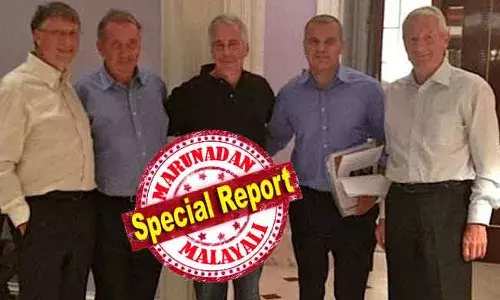 ബില് ഗേറ്റ്സിന് റഷ്യന് പെണ്കുട്ടികളില് നിന്ന് ലൈംഗികരോഗം പടര്ന്നു; മെലിന്ഡ മരുന്ന് നല്കാന് ആവശ്യപ്പെട്ടു; കുടുക്കി എപ്സ്റ്റീന്റെ ഇമെയില്; ഞെട്ടിപ്പിക്കുന്ന വെളിപ്പെടുത്തലുമായി പുതിയ ഫയലുകള് പുറത്ത്; നിഷേധിച്ച് മൈക്രോസോഫ്റ്റ് സ്ഥാപകനും ബില് ഗേറ്റ്സിന് റഷ്യന് പെണ്കുട്ടികളില് നിന്ന് ലൈംഗികരോഗം പടര്ന്നു; മെലിന്ഡ മരുന്ന് നല്കാന് ആവശ്യപ്പെട്ടു; കുടുക്കി എപ്സ്റ്റീന്റെ ഇമെയില്; ഞെട്ടിപ്പിക്കുന്ന വെളിപ്പെടുത്തലുമായി പുതിയ ഫയലുകള് പുറത്ത്; നിഷേധിച്ച് മൈക്രോസോഫ്റ്റ് സ്ഥാപകനും