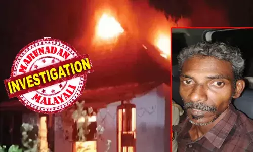 ഭാര്യയെയും മക്കളെയും ചുട്ടെരിക്കാൻ അർദ്ധരാത്രിയിൽ വീടിന് തീയിട്ടു; ഓടിളക്കി മാറ്റി അനുജത്തിയെ പുറത്തെത്തിച്ച് 15-കാരൻ; വകയാറിനെ നടുക്കിയ രണ്ടാനച്ഛന്റെ ക്രൂരത; ഒളിവിൽ പോയ സിജുപ്രസാദിനെ പൊക്കി പോലീസ് ഭാര്യയെയും മക്കളെയും ചുട്ടെരിക്കാൻ അർദ്ധരാത്രിയിൽ വീടിന് തീയിട്ടു; ഓടിളക്കി മാറ്റി അനുജത്തിയെ പുറത്തെത്തിച്ച് 15-കാരൻ; വകയാറിനെ നടുക്കിയ രണ്ടാനച്ഛന്റെ ക്രൂരത; ഒളിവിൽ പോയ സിജുപ്രസാദിനെ പൊക്കി പോലീസ്