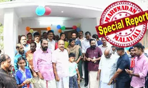 നൊമ്പരമായി മിഥുന്... തണലായി സര്ക്കാര്; വിടപറഞ്ഞ എട്ടാംക്ലാസുകാരന്റെ സ്വപ്നഭവനം യാഥാര്ത്ഥ്യമായി; താക്കോല് കൈമാറി മന്ത്രിമാര്; കല്ലടയില് മിഥുന്റെ ഓര്മ്മയില് മിഥുനം നൊമ്പരമായി മിഥുന്... തണലായി സര്ക്കാര്; വിടപറഞ്ഞ എട്ടാംക്ലാസുകാരന്റെ സ്വപ്നഭവനം യാഥാര്ത്ഥ്യമായി; താക്കോല് കൈമാറി മന്ത്രിമാര്; കല്ലടയില് മിഥുന്റെ ഓര്മ്മയില് മിഥുനം