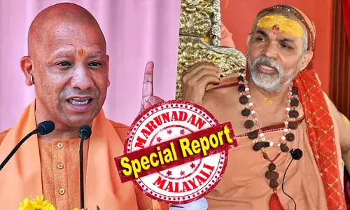 പശുവിനെ രാജ്യ മാതാവായി പ്രഖ്യാപിക്കണം; 40 ദിവസത്തിനുള്ളിൽ ബീഫ് കയറ്റുമതി നിരോധിച്ച് യോഗി ഒരു ഹിന്ദുവാണെന്ന് തെളിയിക്കണം; അല്ലാത്ത പക്ഷം സന്യാസിമാർ ഒത്തുകൂടി യുപി മുഖ്യമന്ത്രിയെ വ്യാജ ഹിന്ദുവായി പ്രഖ്യാപിക്കും; വെല്ലുവിളിച്ച് സ്വാമി അവിമുക്തേശ്വരാനന്ദ്