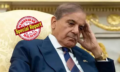 ഇങ്ങനെ കടം ചോദിക്കേണ്ടിവരുന്നതില്‍ ലജ്ജ തോന്നുന്നു; സഹായം ചോദിക്കുമ്പോള്‍ സൈനിക മേധാവിയുടെയും എന്റെയും തല കുനിയുന്നു! പാക്കിസ്ഥാന്റെ സാമ്പത്തിക പ്രതിസന്ധി വെളിപ്പെടുത്തി പാക്ക് പ്രധാനമന്ത്രി; ഷെരീഫിന്റെ വാക്കുകളില്‍ ഞെട്ടി പ്രവാസികളും!