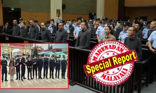 ബോറടി മാറ്റാൻ ആളുകളെ വെടിവെച്ചുകൊല്ലുന്ന കോടീശ്വരന്മാർ; മ്യാൻമർ അതിർത്തിയിലെ നഗരത്തിൽ പടുത്തുയർത്തിയ തട്ടിപ്പ് സാമ്രാജ്യം; അടിമപ്പണിയും കൊലപാതകവും കുത്തകയാക്കിയ നാല് കുടുംബങ്ങൾ; 11 പേരെ ഒരേസമയം തൂക്കിലേറ്റി ചൈന; ക്രൂരതയുടെ ക്രൗച്ചിംഗ് ടൈഗർ വില്ല ഇനി ചരിത്രം