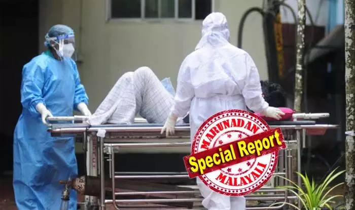 പശ്ചിമ ബംഗാളില് രണ്ട് പേര്ക്ക് നിപ്പ ബാധ; അനേകം രാജ്യങ്ങള് ഇന്ത്യക്കാര്ക്ക് എയര് പോര്ട്ടില് പ്രത്യേക സ്ക്രീനിങ് ഏര്പ്പെടുത്തി; പലയിടനങ്ങളിലും നീണ്ട ക്യു; ലോകാരോഗ്യ സംഘടനയും രംഗത്ത്; ഇന്ത്യക്കാര് വിദേശത്തക്ക് പോകുമ്പോള് അധിക സമയം കരുതുക പശ്ചിമ ബംഗാളില് രണ്ട് പേര്ക്ക് നിപ്പ ബാധ; അനേകം രാജ്യങ്ങള് ഇന്ത്യക്കാര്ക്ക് എയര് പോര്ട്ടില് പ്രത്യേക സ്ക്രീനിങ് ഏര്പ്പെടുത്തി; പലയിടനങ്ങളിലും നീണ്ട ക്യു; ലോകാരോഗ്യ സംഘടനയും രംഗത്ത്; ഇന്ത്യക്കാര് വിദേശത്തക്ക് പോകുമ്പോള് അധിക സമയം കരുതുക