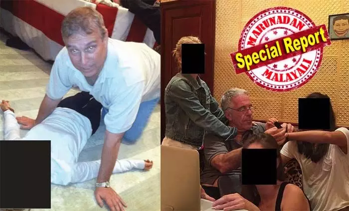 അനേകം സ്ത്രീകള്ക്കൊപ്പമുള്ള ചിത്രങ്ങള് പുറത്ത്; മക്കളോടൊപ്പമുള്ള ചിത്രങ്ങളും നാണക്കേട്; എപ്സ്റ്റീനെ കെട്ടാന് താല്പര്യം കാണിച്ച് സാറാ; ബക്കിങ്ങാം പാലസില് വിരുന്ന്; അമേരിക്കയില് പോയി നിയമത്തിന് കീഴടങ്ങാന് സ്റ്റാര്മാര്: ആന്ഡ്രു രാജകുമാരന് ഊരാ കുടുക്കിലേക്ക് അനേകം സ്ത്രീകള്ക്കൊപ്പമുള്ള ചിത്രങ്ങള് പുറത്ത്; മക്കളോടൊപ്പമുള്ള ചിത്രങ്ങളും നാണക്കേട്; എപ്സ്റ്റീനെ കെട്ടാന് താല്പര്യം കാണിച്ച് സാറാ; ബക്കിങ്ങാം പാലസില് വിരുന്ന്; അമേരിക്കയില് പോയി നിയമത്തിന് കീഴടങ്ങാന് സ്റ്റാര്മാര്: ആന്ഡ്രു രാജകുമാരന് ഊരാ കുടുക്കിലേക്ക്