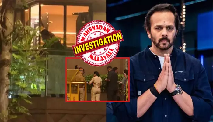 എല്ലാവരും സുഖനിദ്രയിലായിരുന്ന സമയം പ്രദേശത്തെ നടുക്കി ഉഗ്രശബ്ദം; നാല് പ്രാവശ്യം ചെവിപൊട്ടുന്ന രീതിയിൽ കേട്ടു; നിമിഷ നേരം കൊണ്ട് മുബൈയിലെ ആ കൂറ്റൻ മാളികയിൽ പോലീസ് കാവൽ; പിന്നിൽ ആരെന്ന കാര്യത്തിൽ ഇതുവരെ വ്യക്തയില്ല; പ്രമുഖ സംവിധായകൻ രോഹിത് ഷെട്ടിയുടെ ജീവൻ തിരികെ കിട്ടിയത് ഭാഗ്യം കൊണ്ട് എല്ലാവരും സുഖനിദ്രയിലായിരുന്ന സമയം പ്രദേശത്തെ നടുക്കി ഉഗ്രശബ്ദം; നാല് പ്രാവശ്യം ചെവിപൊട്ടുന്ന രീതിയിൽ കേട്ടു; നിമിഷ നേരം കൊണ്ട് മുബൈയിലെ ആ കൂറ്റൻ മാളികയിൽ പോലീസ് കാവൽ; പിന്നിൽ ആരെന്ന കാര്യത്തിൽ ഇതുവരെ വ്യക്തയില്ല; പ്രമുഖ സംവിധായകൻ രോഹിത് ഷെട്ടിയുടെ ജീവൻ തിരികെ കിട്ടിയത് ഭാഗ്യം കൊണ്ട്