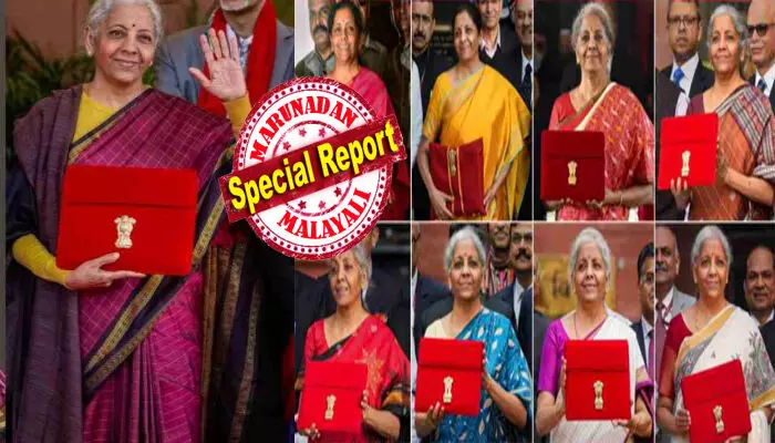 വാനോളം പ്രതീക്ഷകൾ പട്ടുതുണിയിൽ പൊതിഞ്ഞ് കെട്ടിയെത്തിയ നമ്മുടെ സ്വന്തം നിർമ്മലാജി; പെട്ടെന്ന് ക്യാമറ കണ്ണുകൾ തിരിഞ്ഞത് പതിവ് ശൈലിയിൽ; വീണ്ടും ആകര്ഷിച്ച് ധനമന്ത്രിയുടെ ആ ഡ്രസ്സിങ് സ്റ്റൈൽ; മെറൂണ് നിറത്തിലെ കാഞ്ചീപുരം സാരി ധരിച്ച് മോടിയായി നടത്തം; മധുബനിക്ക് പിന്നാലെ ഇതാ..അടുത്ത ട്രെൻഡ്; കൂടെ തമിഴ്നാടിന് ആദരവ് വാനോളം പ്രതീക്ഷകൾ പട്ടുതുണിയിൽ പൊതിഞ്ഞ് കെട്ടിയെത്തിയ നമ്മുടെ സ്വന്തം നിർമ്മലാജി; പെട്ടെന്ന് ക്യാമറ കണ്ണുകൾ തിരിഞ്ഞത് പതിവ് ശൈലിയിൽ; വീണ്ടും ആകര്ഷിച്ച് ധനമന്ത്രിയുടെ ആ ഡ്രസ്സിങ് സ്റ്റൈൽ; മെറൂണ് നിറത്തിലെ കാഞ്ചീപുരം സാരി ധരിച്ച് മോടിയായി നടത്തം; മധുബനിക്ക് പിന്നാലെ ഇതാ..അടുത്ത ട്രെൻഡ്; കൂടെ തമിഴ്നാടിന് ആദരവ്