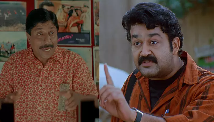 20 വർഷങ്ങൾക്ക് ശേഷം ഉദയഭാനുവും സരോജ് കുമാറും വീണ്ടും തിയറ്ററുകളിലേക്ക്; റീ റിലീസിനൊരുങ്ങി ഉദയനാണ് താരം; ചിത്രത്തിന്റെ 4K ട്രെയിലർ പുറത്ത് 20 വർഷങ്ങൾക്ക് ശേഷം ഉദയഭാനുവും സരോജ് കുമാറും വീണ്ടും തിയറ്ററുകളിലേക്ക്; റീ റിലീസിനൊരുങ്ങി ഉദയനാണ് താരം; ചിത്രത്തിന്റെ 4K ട്രെയിലർ പുറത്ത്