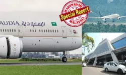 അന്നത്തെ ആ സംഭവത്തിന് ശേഷം തിരികെ മരുഭൂമി പ്രദേശത്തേക്ക് തന്നെ പറന്നകന്ന വിമാനം; വലിയ എയർബസുകൾക്ക് നിയന്ത്രണം ഏർപ്പെടുത്തിയതും തിരിച്ചടിയായി; ഇതാ..വർഷങ്ങൾക്കിപ്പുറം കണ്ണൂർ വിമാനത്താവളത്തിൽ പ്രതീക്ഷയുടെ ചക്രങ്ങൾ താഴുന്നു; സർവീസുകൾ പുനരാരംഭിച്ച് സൗദി എയര്ലൈന്സ്; പ്രവാസി മലയാളികൾ ആശ്വാസത്തിൽ അന്നത്തെ ആ സംഭവത്തിന് ശേഷം തിരികെ മരുഭൂമി പ്രദേശത്തേക്ക് തന്നെ പറന്നകന്ന വിമാനം; വലിയ എയർബസുകൾക്ക് നിയന്ത്രണം ഏർപ്പെടുത്തിയതും തിരിച്ചടിയായി; ഇതാ..വർഷങ്ങൾക്കിപ്പുറം കണ്ണൂർ വിമാനത്താവളത്തിൽ പ്രതീക്ഷയുടെ ചക്രങ്ങൾ താഴുന്നു; സർവീസുകൾ പുനരാരംഭിച്ച് സൗദി എയര്ലൈന്സ്; പ്രവാസി മലയാളികൾ ആശ്വാസത്തിൽ