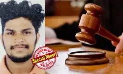 ഒരൊറ്റ ദിവസത്തെ അനാസ്ഥ; 19-കാരന്റെ ജീവനെടുത്ത കാറിന് ഇന്ഷുറന്സുമില്ല! കാറുടമയും കാര് ഓടിച്ചിരുന്ന മകനും ചേര്ന്ന് 42 ലക്ഷം നഷ്ടപരിഹാരം നല്കണം; കോട്ടയത്തെ ആ വിധി വണ്ടിയുടമകള്ക്കുള്ള താക്കീത്; വാഹനത്തിന്റെ ഇന്ഷുറന്സ് തീരുന്നത് കാര്യമാക്കാത്തവര് ഇത് വായിക്കുക! ഒരൊറ്റ ദിവസത്തെ അനാസ്ഥ; 19-കാരന്റെ ജീവനെടുത്ത കാറിന് ഇന്ഷുറന്സുമില്ല! കാറുടമയും കാര് ഓടിച്ചിരുന്ന മകനും ചേര്ന്ന് 42 ലക്ഷം നഷ്ടപരിഹാരം നല്കണം; കോട്ടയത്തെ ആ വിധി വണ്ടിയുടമകള്ക്കുള്ള താക്കീത്; വാഹനത്തിന്റെ ഇന്ഷുറന്സ് തീരുന്നത് കാര്യമാക്കാത്തവര് ഇത് വായിക്കുക!