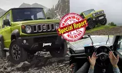 ആദ്യം പുറത്തിറങ്ങിയപ്പോൾ കളിയാക്കലും ഒറ്റപ്പെടുത്തലും മാത്രം..; കളിപ്പാട്ട വണ്ടി സോപ്പ് പെട്ടി എന്നൊക്കെ വിളിപ്പേരുകൾ; ആ ജപ്പാൻ രൂപഭംഗിയിൽ പിറന്ന മോഡലിൽ ഒളിഞ്ഞിരിക്കുന്നത് മറ്റൊരു സവിശേഷത; ഇപ്പൊ..ചെറുപ്പക്കാർക്ക് പോലും ഇവനെ മതി; ഫസ്റ്റ് ഗിയറിൽ സ്മൂത്തായി തന്നെ മല കയറുന്ന ശകടം; ഒടുവിൽ സുസുക്കി ജിംനിയുടെ രഹസ്യം പുറത്ത് ആദ്യം പുറത്തിറങ്ങിയപ്പോൾ കളിയാക്കലും ഒറ്റപ്പെടുത്തലും മാത്രം..; കളിപ്പാട്ട വണ്ടി സോപ്പ് പെട്ടി എന്നൊക്കെ വിളിപ്പേരുകൾ; ആ ജപ്പാൻ രൂപഭംഗിയിൽ പിറന്ന മോഡലിൽ ഒളിഞ്ഞിരിക്കുന്നത് മറ്റൊരു സവിശേഷത; ഇപ്പൊ..ചെറുപ്പക്കാർക്ക് പോലും ഇവനെ മതി; ഫസ്റ്റ് ഗിയറിൽ സ്മൂത്തായി തന്നെ മല കയറുന്ന ശകടം; ഒടുവിൽ സുസുക്കി ജിംനിയുടെ രഹസ്യം പുറത്ത്