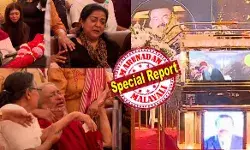 എന്റെ പൊന്നുമോനേ... പൊട്ടിക്കരഞ്ഞ് സി.ജെ റോയിയുടെ അമ്മ... കരച്ചില് അടക്കാനാകാതെ ഭാര്യയും മക്കളും; അവസാനമായി ഒരു വാക്ക് പറയാതെ റോയിയെ ഓര്ത്ത് വിതുമ്പി സുഹൃത്തുക്കള്; ബംഗളുരുവിലെ ബന്നാര്ഘട്ടയില് വികാരനിര്ഭരമായ രംഗങ്ങള്; നേച്ചേഴ്സ് കാസ്കേഡിലെ റിസോര്ട്ടില് പൊതുദര്ശനം പുരോഗമിക്കുന്നു എന്റെ പൊന്നുമോനേ... പൊട്ടിക്കരഞ്ഞ് സി.ജെ റോയിയുടെ അമ്മ... കരച്ചില് അടക്കാനാകാതെ ഭാര്യയും മക്കളും; അവസാനമായി ഒരു വാക്ക് പറയാതെ റോയിയെ ഓര്ത്ത് വിതുമ്പി സുഹൃത്തുക്കള്; ബംഗളുരുവിലെ ബന്നാര്ഘട്ടയില് വികാരനിര്ഭരമായ രംഗങ്ങള്; നേച്ചേഴ്സ് കാസ്കേഡിലെ റിസോര്ട്ടില് പൊതുദര്ശനം പുരോഗമിക്കുന്നു