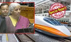 കേരളത്തിന്റെ കാത്തിരിപ്പ് വെറുതേയായി! സംസ്ഥാനത്തിന് അതിവേഗ റെയില് ഇടനാഴി ഇല്ല; പുതുതായി ഏഴ് അതിവേഗ ഇടനാഴി പ്രഖ്യാപിച്ചു നിര്മ്മല സീതാരാമന്; കേരളം, കേരളം എന്ന് വിളിച്ചു പറഞ്ഞ് എംപിമാര്; ബജറ്റില് കേരളത്തെ ചേര്ത്ത് ധാതു ഇടനാഴി പ്രഖ്യാപിച്ചു;. അപൂര്വ ധാതുഖനനം കൂട്ടാനാണ് പദ്ധതിയെന്ന് ധനമന്ത്രി കേരളത്തിന്റെ കാത്തിരിപ്പ് വെറുതേയായി! സംസ്ഥാനത്തിന് അതിവേഗ റെയില് ഇടനാഴി ഇല്ല; പുതുതായി ഏഴ് അതിവേഗ ഇടനാഴി പ്രഖ്യാപിച്ചു നിര്മ്മല സീതാരാമന്; കേരളം, കേരളം എന്ന് വിളിച്ചു പറഞ്ഞ് എംപിമാര്; ബജറ്റില് കേരളത്തെ ചേര്ത്ത് ധാതു ഇടനാഴി പ്രഖ്യാപിച്ചു;. അപൂര്വ ധാതുഖനനം കൂട്ടാനാണ് പദ്ധതിയെന്ന് ധനമന്ത്രി