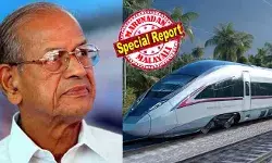 ബജറ്റില് പ്രഖ്യാപനമില്ലെങ്കിലും അതിവേഗ റെയില് പദ്ധതിയില് പ്രതീക്ഷ വിടാതെ ഇ ശ്രീധരന്; പൊന്നാനിയില് ഓഫീസ് നാളെ തന്നെ തുറക്കും; കേന്ദ്ര അനുമതി കിട്ടുമെന്നും മെട്രോമാന്; കെ റെയില് വേണ്ടെന്ന് കേന്ദ്രത്തെ ഔദ്യോഗികമായി അറിയിക്കാത്തതാണ് തിരിച്ചടിയായതെന്ന് കുറ്റപ്പെടുത്തലും ബജറ്റില് പ്രഖ്യാപനമില്ലെങ്കിലും അതിവേഗ റെയില് പദ്ധതിയില് പ്രതീക്ഷ വിടാതെ ഇ ശ്രീധരന്; പൊന്നാനിയില് ഓഫീസ് നാളെ തന്നെ തുറക്കും; കേന്ദ്ര അനുമതി കിട്ടുമെന്നും മെട്രോമാന്; കെ റെയില് വേണ്ടെന്ന് കേന്ദ്രത്തെ ഔദ്യോഗികമായി അറിയിക്കാത്തതാണ് തിരിച്ചടിയായതെന്ന് കുറ്റപ്പെടുത്തലും