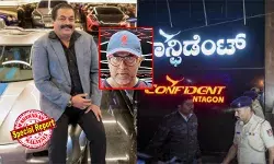 ഹോണററി കോണ്‍സുല്‍ വെറുമൊരു അലങ്കാര പദവി മാത്രം; മേബാക്ക്  കാറിന് മുകളിലെ ബോര്‍ഡിന് എയര്‍പോര്‍ട്ടില്‍ പോലും വിലയില്ല! സി ജെ റോയിയുടെ വിദ്യാഭ്യാസത്തെക്കുറിച്ചും വന്ന വാര്‍ത്തകള്‍ തള്ളാണ്; മാധ്യമങ്ങള്‍ ആവേശം കൊള്ളുമ്പോള്‍ സത്യങ്ങള്‍ വിളിച്ചുപറഞ്ഞ് ജാവേദ് പര്‍വേശ്