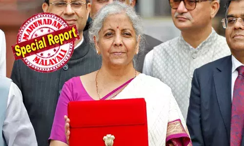 ഏഴാം ദിവസം വിശ്രമ ദിവസമായി മാറ്റി..അതിനെ വിശുദ്ധമാക്കിയ ദൈവം; പക്ഷെ ഭാരതത്തിന് ഇന്ന് നിർണായകം; രാജ്യം ഉറ്റുനോക്കുന്ന കേന്ദ്ര ബജറ്റ് അവതരിപ്പിക്കാൻ റെഡിയായി ധനമന്ത്രി; ആദായ നികുതിയിൽ ഇളവുണ്ടാകുമോ?; പ്രതീക്ഷ കൈവിടാതെ പ്രഖ്യാപനങ്ങൾ കാത്ത് ജനം