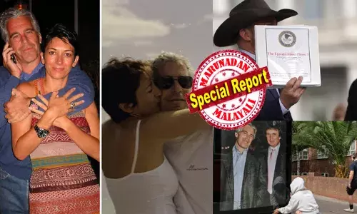 വന്നാൽ കാണാൻ പറ്റുമോ?; സമയം നോക്കി പറ..ഞാൻ റെഡി; നീ..വാ..നമുക്ക് ചില്ല് അടിക്കാം..!! ഒരുവശത്ത് ട്രംപിന്റെ തൊന്തരവിൽ ഗതിക്കെട്ടിരിക്കുന്ന ലോകം; മറുവശത്ത് രാഷ്ട്രീയ വിവാദത്തിന് തിരികൊളുത്തിയ എപ്സ്റ്റീൻ ഫയൽസും; ആ ലൈംഗിക കുറ്റവാളിയുടെ ലിസ്റ്റിൽ ഇതാ..മറ്റൊരു പ്രമുഖനും; ചാറ്റ് അടക്കം പുറത്ത്; ഇനിയും കുടുങ്ങാൻ എത്ര പേർ?