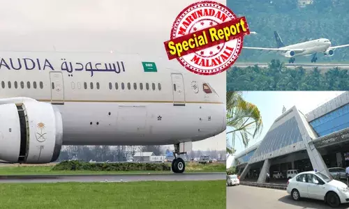 അന്നത്തെ ആ സംഭവത്തിന് ശേഷം തിരികെ മരുഭൂമി പ്രദേശത്തേക്ക് തന്നെ പറന്നകന്ന വിമാനം; വലിയ എയർബസുകൾക്ക് നിയന്ത്രണം ഏർപ്പെടുത്തിയതും തിരിച്ചടിയായി; ഇതാ..വർഷങ്ങൾക്കിപ്പുറം കണ്ണൂർ വിമാനത്താവളത്തിൽ പ്രതീക്ഷയുടെ ചക്രങ്ങൾ താഴുന്നു; സർവീസുകൾ പുനരാരംഭിച്ച് സൗദി എയര്‍ലൈന്‍സ്; പ്രവാസി മലയാളികൾ ആശ്വാസത്തിൽ