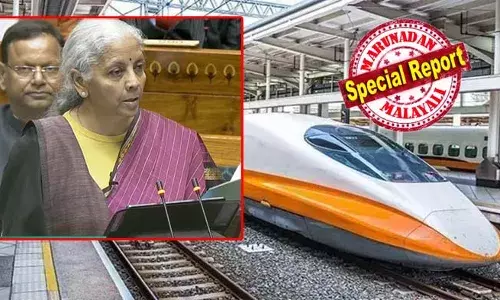 കേരളത്തിന്റെ കാത്തിരിപ്പ് വെറുതേയായി! സംസ്ഥാനത്തിന് അതിവേഗ റെയില് ഇടനാഴി ഇല്ല; പുതുതായി ഏഴ് അതിവേഗ ഇടനാഴി പ്രഖ്യാപിച്ചു നിര്മ്മല സീതാരാമന്; കേരളം, കേരളം എന്ന് വിളിച്ചു പറഞ്ഞ് എംപിമാര്; ബജറ്റില് കേരളത്തെ ചേര്ത്ത് ധാതു ഇടനാഴി പ്രഖ്യാപിച്ചു;. അപൂര്വ ധാതുഖനനം കൂട്ടാനാണ് പദ്ധതിയെന്ന് ധനമന്ത്രി കേരളത്തിന്റെ കാത്തിരിപ്പ് വെറുതേയായി! സംസ്ഥാനത്തിന് അതിവേഗ റെയില് ഇടനാഴി ഇല്ല; പുതുതായി ഏഴ് അതിവേഗ ഇടനാഴി പ്രഖ്യാപിച്ചു നിര്മ്മല സീതാരാമന്; കേരളം, കേരളം എന്ന് വിളിച്ചു പറഞ്ഞ് എംപിമാര്; ബജറ്റില് കേരളത്തെ ചേര്ത്ത് ധാതു ഇടനാഴി പ്രഖ്യാപിച്ചു;. അപൂര്വ ധാതുഖനനം കൂട്ടാനാണ് പദ്ധതിയെന്ന് ധനമന്ത്രി