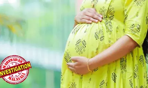 ചാവക്കാട്ട് നവജാത ശിശു മരിച്ചിട്ടും പഠിച്ചില്ലേ? കേരളത്തില് കഴിഞ്ഞവര്ഷം 428 വീട്ടുപ്രസവങ്ങള്; കൂടുതല് മലപ്പുറത്ത്, കുറവ് പത്തനംതിട്ടയില്; സൗജന്യ ചികിത്സയും ആശുപത്രിയുമുണ്ട്, എന്നിട്ടും അമ്മയുടെയും കുഞ്ഞിന്റെയും ജീവന് വെച്ച് പന്താടുന്നത് ആര്? ചാവക്കാട്ട് നവജാത ശിശു മരിച്ചിട്ടും പഠിച്ചില്ലേ? കേരളത്തില് കഴിഞ്ഞവര്ഷം 428 വീട്ടുപ്രസവങ്ങള്; കൂടുതല് മലപ്പുറത്ത്, കുറവ് പത്തനംതിട്ടയില്; സൗജന്യ ചികിത്സയും ആശുപത്രിയുമുണ്ട്, എന്നിട്ടും അമ്മയുടെയും കുഞ്ഞിന്റെയും ജീവന് വെച്ച് പന്താടുന്നത് ആര്?