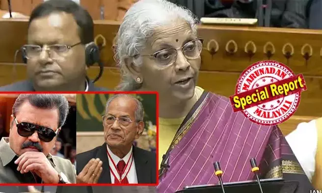 സുരേഷ് ഗോപി ഇടയ്ക്കിടെ പറഞ്ഞിട്ടും കേരളത്തിലേക്ക് എയിംസ് എത്തിയില്ല; ഇ ശ്രീധരനെ മുന്നില് നിര്ത്തിയ അതിവേഗ റെയില്വേപാതയെ കുറിച്ചും മിണ്ടാട്ടമില്ല; വിഴിഞ്ഞത്തും പ്രഖ്യാപനങ്ങളില്ല; തെരഞ്ഞെടുപ്പു കാലമായിട്ടും കേരളത്തിനായി ബജറ്റില് പ്രത്യേക പ്രഖ്യാപനങ്ങളില്ല; ആകെ പ്രതീക്ഷ നാളികേര കര്ഷകര്ക്കായി പ്രത്യേക പദ്ധതി; കശുവണ്ടിയും കൊക്കോയും പ്രീമിയം ഗ്ലോബല് ബ്രാന്ഡാകും സുരേഷ് ഗോപി ഇടയ്ക്കിടെ പറഞ്ഞിട്ടും കേരളത്തിലേക്ക് എയിംസ് എത്തിയില്ല; ഇ ശ്രീധരനെ മുന്നില് നിര്ത്തിയ അതിവേഗ റെയില്വേപാതയെ കുറിച്ചും മിണ്ടാട്ടമില്ല; വിഴിഞ്ഞത്തും പ്രഖ്യാപനങ്ങളില്ല; തെരഞ്ഞെടുപ്പു കാലമായിട്ടും കേരളത്തിനായി ബജറ്റില് പ്രത്യേക പ്രഖ്യാപനങ്ങളില്ല; ആകെ പ്രതീക്ഷ നാളികേര കര്ഷകര്ക്കായി പ്രത്യേക പദ്ധതി; കശുവണ്ടിയും കൊക്കോയും പ്രീമിയം ഗ്ലോബല് ബ്രാന്ഡാകും