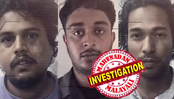 മാട്രിമോണിയല്‍ സൈറ്റ് വഴി ഡോക്ടര്‍ക്ക് എന്‍ആര്‍ഐ വധുവിന്റെ ആലോചന; സൗഹൃദം വളര്‍ന്നതോടെ വ്യാജ ട്രേഡിങ് ആപ്പില്‍ നിക്ഷേപിപ്പിച്ച് 37 ലക്ഷം തട്ടി; കൊച്ചിയില്‍ മൂന്ന് മലയാളികള്‍ പിടിയില്‍:  പിന്നില്‍ ചൈനീസ് മാഫിയ