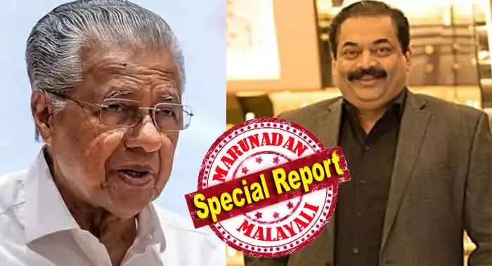 ആദായനികുതി ഉദ്യോഗസ്ഥരുടെ നിയന്ത്രണത്തിലായിരിക്കേണ്ട ഒരു സ്ഥലത്ത് വെച്ച് ഒരാള്ക്ക് എങ്ങനെ സ്വന്തം തോക്കെടുത്ത് വെടിയുതിര്ക്കാന് സാധിച്ചു? റോയിയുടെ മരണം നികുതി ഭരണകൂടത്തിന് തീരാകളങ്കം; ജുഡീഷ്യല് അന്വേഷണം വേണം; കേന്ദ്രത്തിന് കത്തയച്ച് മുഖ്യമന്ത്രി പിണറായി വിജയന് ആദായനികുതി ഉദ്യോഗസ്ഥരുടെ നിയന്ത്രണത്തിലായിരിക്കേണ്ട ഒരു സ്ഥലത്ത് വെച്ച് ഒരാള്ക്ക് എങ്ങനെ സ്വന്തം തോക്കെടുത്ത് വെടിയുതിര്ക്കാന് സാധിച്ചു? റോയിയുടെ മരണം നികുതി ഭരണകൂടത്തിന് തീരാകളങ്കം; ജുഡീഷ്യല് അന്വേഷണം വേണം; കേന്ദ്രത്തിന് കത്തയച്ച് മുഖ്യമന്ത്രി പിണറായി വിജയന്