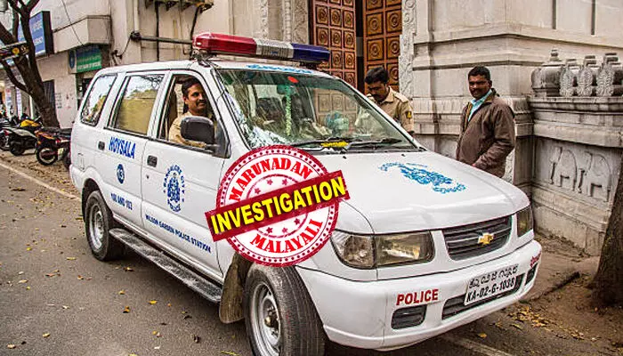 ദുബായില്‍ നിന്നെത്തിയപ്പോള്‍ വാതില്‍ തുറന്നു നല്‍കിയത് മകള്‍;  മുറിയിലെത്തിയപ്പോള്‍ കണ്ടത് ഭാര്യയുടെ മൃതദേഹം; അതേമുറിയില്‍ ഇതര സംസ്ഥാനക്കാരനായ ജോലിക്കാരനും മരിച്ച നിലയില്‍; കേസെടുത്ത് പൊലീസ്