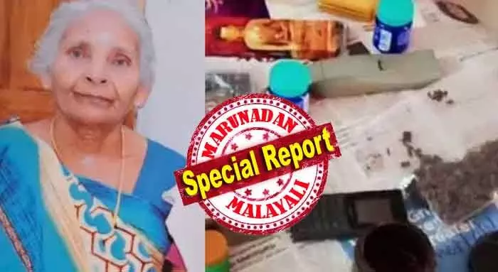 കേരളം ചര്‍ച്ച ചെയ്യുന്ന വാര്‍ദ്ധക്യകാല ഒറ്റപ്പെടലിന്റെ ക്രൂരമായ മുഖം; ആറ്റൂരിലെ സങ്കടക്കാഴ്ച; വിഷം കഴിച്ച് ജീവനൊടുക്കാന്‍ ശ്രമിച്ച മൂന്നാമത്തെ സഹോദരിയും മരണത്തിന് കീഴടങ്ങി; ഒറ്റപ്പെടലില്‍ ഒടുങ്ങി മൂന്ന് സഹോദരിമാര്‍