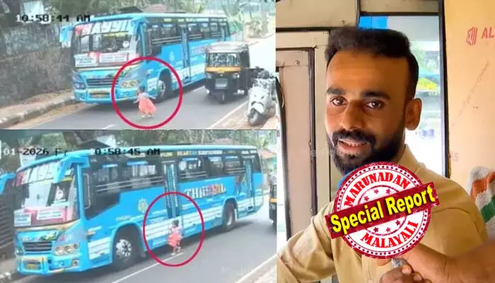 എനിക്കും ആ പ്രായമുള്ള രണ്ട് കുട്ടികളാണുള്ളത്; ഒരു നിമിഷം കുട്ടി ബസിനുള്ളില്‍ കുടുങ്ങിയെന്ന് വിചാരിച്ചു; കൈയും കാലും വിറച്ചുപോയി; പെട്ടെന്ന് കണ്ടു ചവിട്ടി വലത്തോട്ട് വെട്ടിച്ചു; അതിനു ശേഷം പിന്നെ ഇന്നാണ് ബസ് ഓടിക്കുന്നത്; പിഞ്ചുബാലിക അത്ഭുതകരമായി രക്ഷപ്പെട്ടതില്‍ പ്രതികരിച്ച് ബസ് ഡ്രൈവര്‍ ഷിനോജ്