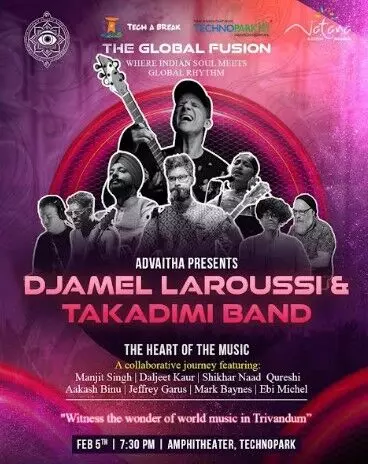 യൂറോപ്പിലെ വിഖ്യാത ഫോക് ഗായകനും ഗിറ്റാര് പ്രതിഭയുമായ ജമാല് ലാറൂസ്സിയും സംഘവും തിരുവനന്തപുരത്ത് യൂറോപ്പിലെ വിഖ്യാത ഫോക് ഗായകനും ഗിറ്റാര് പ്രതിഭയുമായ ജമാല് ലാറൂസ്സിയും സംഘവും തിരുവനന്തപുരത്ത്