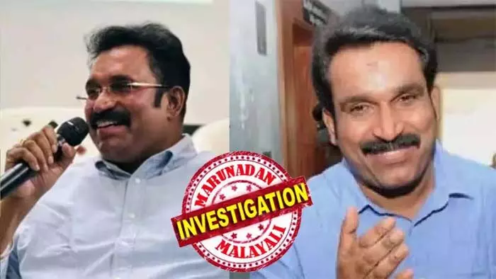 മുടി വെട്ടാന് വന്ന് പരിചയം, മുടിയാനാകുമെന്ന് കരുതിയില്ല..! പേര് ബിജു ജോര്ജ്ജ്, സുപ്രീംകോടതിയില് സീനിയര് അഭിഭാഷകനാണ്; വന്കിട സ്ഥാപനങ്ങളുടെ സി.എസ്.ആര് ഫണ്ട് തരപ്പെടുത്തി നല്കും; 1500 കോടിയുടെ ഫണ്ട് തരപ്പെടുത്തി നല്കാം; വാഗ്ദാനത്തില് വീണ റിന്ഷാദിന് നഷ്ടം 29 ലക്ഷം! സോളാര് നായകന് വീണ്ടും തട്ടിപ്പുമായി കളംനിറഞ്ഞു; ഇരകള് കൂടുതല് തമിഴ്നാട്ടിലും കര്ണാടകത്തിലും മുടി വെട്ടാന് വന്ന് പരിചയം, മുടിയാനാകുമെന്ന് കരുതിയില്ല..! പേര് ബിജു ജോര്ജ്ജ്, സുപ്രീംകോടതിയില് സീനിയര് അഭിഭാഷകനാണ്; വന്കിട സ്ഥാപനങ്ങളുടെ സി.എസ്.ആര് ഫണ്ട് തരപ്പെടുത്തി നല്കും; 1500 കോടിയുടെ ഫണ്ട് തരപ്പെടുത്തി നല്കാം; വാഗ്ദാനത്തില് വീണ റിന്ഷാദിന് നഷ്ടം 29 ലക്ഷം! സോളാര് നായകന് വീണ്ടും തട്ടിപ്പുമായി കളംനിറഞ്ഞു; ഇരകള് കൂടുതല് തമിഴ്നാട്ടിലും കര്ണാടകത്തിലും