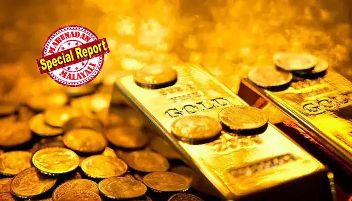 റോക്കറ്റ് വേഗത്തില് കുതിച്ച സ്വര്ണ വില; നാലുമാസം കൊണ്ട് വര്ദ്ധിച്ചത് 44,600; നാലുനാള് കൊണ്ട് കുറഞ്ഞത് 21,240 രൂപ; ഇന്നത്തെ വിലക്കുറവ് പതിനായിരത്തോളം; ലക്ഷത്തില് നിന്നിറങ്ങുമോ സ്വര്ണം? ഇപ്പോള് വാങ്ങണോ? ഇനിയും കാത്തിരിക്കണോ? റോക്കറ്റ് വേഗത്തില് കുതിച്ച സ്വര്ണ വില; നാലുമാസം കൊണ്ട് വര്ദ്ധിച്ചത് 44,600; നാലുനാള് കൊണ്ട് കുറഞ്ഞത് 21,240 രൂപ; ഇന്നത്തെ വിലക്കുറവ് പതിനായിരത്തോളം; ലക്ഷത്തില് നിന്നിറങ്ങുമോ സ്വര്ണം? ഇപ്പോള് വാങ്ങണോ? ഇനിയും കാത്തിരിക്കണോ?