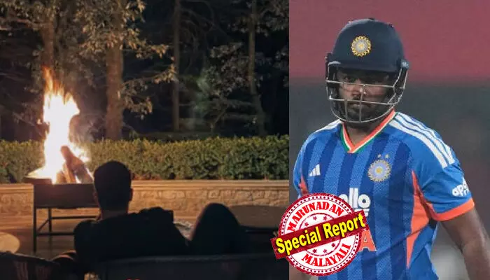 എല്ലാം അവസാനിക്കുകയും ഉത്തരങ്ങള് മങ്ങിപ്പോകുകയും ചെയ്യും.. തല കുനിക്കുക, ജീവിതം മുന്നോട്ടു നയിക്കുക! ചില സമയങ്ങള് അംഗീകരിക്കേണ്ടിവരും; വിശദീകരിക്കേണ്ടതില്ല; എരിയുന്ന തീയിലേക്ക് നോക്കിയിരിക്കുന്ന സഞ്ജുവിന്റെ ചിത്രം പങ്കുവച്ച് ഇന്സ്റ്റഗ്രാം സ്റ്റോറി എല്ലാം അവസാനിക്കുകയും ഉത്തരങ്ങള് മങ്ങിപ്പോകുകയും ചെയ്യും.. തല കുനിക്കുക, ജീവിതം മുന്നോട്ടു നയിക്കുക! ചില സമയങ്ങള് അംഗീകരിക്കേണ്ടിവരും; വിശദീകരിക്കേണ്ടതില്ല; എരിയുന്ന തീയിലേക്ക് നോക്കിയിരിക്കുന്ന സഞ്ജുവിന്റെ ചിത്രം പങ്കുവച്ച് ഇന്സ്റ്റഗ്രാം സ്റ്റോറി