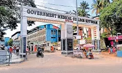 സര്ക്കാര് മെഡിക്കല് കോളജുകളില് ഇന്നു മുതല് ഒ.പി മുടങ്ങും; സമരം വിവിധ ആവശ്യങ്ങള് ഉന്നയിച്ച് സര്ക്കാര് മെഡിക്കല് കോളജുകളില് ഇന്നു മുതല് ഒ.പി മുടങ്ങും; സമരം വിവിധ ആവശ്യങ്ങള് ഉന്നയിച്ച്