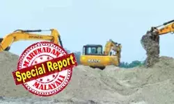 ഇന്ത്യയെ നൂറ്റാണ്ടുകളോളം ഊര്ജ്ജസ്വലമാക്കാന് ശേഷിയുള്ള തോറിയം നിക്ഷേപം; നിധി എടുക്കലില് തടസ്സമായി കേരളത്തിലെ ജനസാന്ദ്രത; ഖനന ആശങ്കയില് തീരദേശം; സുതാര്യ പരിസ്ഥിതി ആഘാത പഠനം അനിവാര്യത; സുരക്ഷയും നിക്ഷേപവും ചര്ച്ചകളില് ഇന്ത്യയെ നൂറ്റാണ്ടുകളോളം ഊര്ജ്ജസ്വലമാക്കാന് ശേഷിയുള്ള തോറിയം നിക്ഷേപം; നിധി എടുക്കലില് തടസ്സമായി കേരളത്തിലെ ജനസാന്ദ്രത; ഖനന ആശങ്കയില് തീരദേശം; സുതാര്യ പരിസ്ഥിതി ആഘാത പഠനം അനിവാര്യത; സുരക്ഷയും നിക്ഷേപവും ചര്ച്ചകളില്