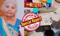 കേരളം ചര്ച്ച ചെയ്യുന്ന വാര്ദ്ധക്യകാല ഒറ്റപ്പെടലിന്റെ ക്രൂരമായ മുഖം; ആറ്റൂരിലെ സങ്കടക്കാഴ്ച; വിഷം കഴിച്ച് ജീവനൊടുക്കാന് ശ്രമിച്ച മൂന്നാമത്തെ സഹോദരിയും മരണത്തിന് കീഴടങ്ങി; ഒറ്റപ്പെടലില് ഒടുങ്ങി മൂന്ന് സഹോദരിമാര് കേരളം ചര്ച്ച ചെയ്യുന്ന വാര്ദ്ധക്യകാല ഒറ്റപ്പെടലിന്റെ ക്രൂരമായ മുഖം; ആറ്റൂരിലെ സങ്കടക്കാഴ്ച; വിഷം കഴിച്ച് ജീവനൊടുക്കാന് ശ്രമിച്ച മൂന്നാമത്തെ സഹോദരിയും മരണത്തിന് കീഴടങ്ങി; ഒറ്റപ്പെടലില് ഒടുങ്ങി മൂന്ന് സഹോദരിമാര്