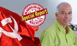 ധന്രാജ് ഫണ്ട് തട്ടിപ്പ്: കണക്കുകള് ഫെബ്രുവരി 6-ന് പുറത്തുവിടും; വി. കുഞ്ഞിക്കൃഷ്ണന്റെ ആരോപണങ്ങള്ക്ക് മറുപടിയുമായി സിപിഎം; പയ്യന്നൂരിലെ കനലടങ്ങാത്ത രാഷ്ട്രീയ പോര് തുടരും ധന്രാജ് ഫണ്ട് തട്ടിപ്പ്: കണക്കുകള് ഫെബ്രുവരി 6-ന് പുറത്തുവിടും; വി. കുഞ്ഞിക്കൃഷ്ണന്റെ ആരോപണങ്ങള്ക്ക് മറുപടിയുമായി സിപിഎം; പയ്യന്നൂരിലെ കനലടങ്ങാത്ത രാഷ്ട്രീയ പോര് തുടരും