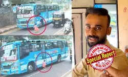 എനിക്കും ആ പ്രായമുള്ള രണ്ട് കുട്ടികളാണുള്ളത്; ഒരു നിമിഷം കുട്ടി ബസിനുള്ളില് കുടുങ്ങിയെന്ന് വിചാരിച്ചു; കൈയും കാലും വിറച്ചുപോയി; പെട്ടെന്ന് കണ്ടു ചവിട്ടി വലത്തോട്ട് വെട്ടിച്ചു; അതിനു ശേഷം പിന്നെ ഇന്നാണ് ബസ് ഓടിക്കുന്നത്; പിഞ്ചുബാലിക അത്ഭുതകരമായി രക്ഷപ്പെട്ടതില് പ്രതികരിച്ച് ബസ് ഡ്രൈവര് ഷിനോജ് എനിക്കും ആ പ്രായമുള്ള രണ്ട് കുട്ടികളാണുള്ളത്; ഒരു നിമിഷം കുട്ടി ബസിനുള്ളില് കുടുങ്ങിയെന്ന് വിചാരിച്ചു; കൈയും കാലും വിറച്ചുപോയി; പെട്ടെന്ന് കണ്ടു ചവിട്ടി വലത്തോട്ട് വെട്ടിച്ചു; അതിനു ശേഷം പിന്നെ ഇന്നാണ് ബസ് ഓടിക്കുന്നത്; പിഞ്ചുബാലിക അത്ഭുതകരമായി രക്ഷപ്പെട്ടതില് പ്രതികരിച്ച് ബസ് ഡ്രൈവര് ഷിനോജ്