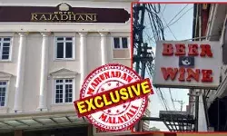 സിമെന്റ് പാളി അടര്‍ന്നു വീണ് യുവാവ് മരിച്ച ബാര്‍ ഹോട്ടല്‍ വീണ്ടും തുറന്ന് പ്രവര്‍ത്തിപ്പിക്കാന്‍ നീക്കം; ഹൈക്കോടതി വിധി വളച്ചൊടിച്ച് നഗരസഭയുമായി കരാര്‍ വച്ചു: അന്തിമ അനുമതിക്ക് കൗണ്‍സില്‍ അജണ്ട വയ്ക്കും; ഉന്നത നേതാവിന്റെ ബിനാമി ഏറ്റെടുത്ത് നടത്തുമെന്ന് ആക്ഷേപം; കോട്ടയത്തെ രാജധാനി ബാര്‍ ഹോട്ടല്‍ വീണ്ടും വിവാദത്തില്‍