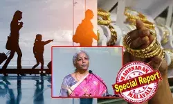 പ്രവാസികള്‍ക്ക് ആശ്വാസം: തീരുവയില്ലാതെ 40 ഗ്രാം സ്വര്‍ണാഭരണം കൊണ്ടുപോകാം; സ്ത്രീകള്‍ക്ക് ഒരു ലക്ഷവും പുരുഷന്‍മാര്‍ക്ക് 50,000 രൂപയുമെന്ന വിലപരിധി ഒഴിവാക്കി; നികുതിയില്ലാതെ ഇന്ത്യയിലേക്കു കൊണ്ടുവരാവുന്ന സാധനങ്ങളുടെ പരിധി വര്‍ധിപ്പിച്ചതിനും പ്രവാസികളുടെ കയ്യടി; നിര്‍മ്മലയുടെ ബജറ്റ് പ്രവാസികളെ സന്തോഷിപ്പിക്കുന്നത് ഇങ്ങനെ