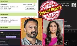 മൂന്നാം കേസിലെ പരാതിക്കാരിയെ സാമ്പത്തിക ചൂഷണം ചെയ്തിട്ടില്ലെന്ന് ചാനല്‍ അഭിമുഖത്തില്‍ രാഹുല്‍ മാങ്കൂട്ടത്തില്‍; പണം അയച്ചതിന്റെയും സണ്‍സ്‌ക്രീന്‍ ഓര്‍ഡര്‍ നല്‍കിയതിന്റെയും രേഖകള്‍ പുറത്തുവിട്ട് മാധ്യമപ്രവര്‍ത്തക ലക്ഷ്മി പത്മ;  ഒരു വേട്ടക്കാരന് സ്‌പേസ് ഒരുക്കും മുമ്പ് ഹാഷ്മി മിനിമം ഹോം വര്‍ക്ക് ചെയ്യണമായിരുന്നു എന്ന് വിമര്‍ശനം