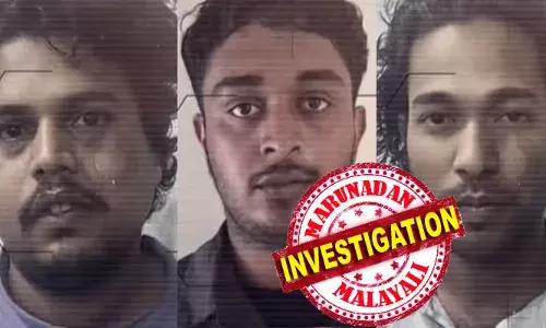 മാട്രിമോണിയല് സൈറ്റ് വഴി ഡോക്ടര്ക്ക് എന്ആര്ഐ വധുവിന്റെ ആലോചന; സൗഹൃദം വളര്ന്നതോടെ വ്യാജ ട്രേഡിങ് ആപ്പില് നിക്ഷേപിപ്പിച്ച് 37 ലക്ഷം തട്ടി; കൊച്ചിയില് മൂന്ന് മലയാളികള് പിടിയില്: പിന്നില് ചൈനീസ് മാഫിയ മാട്രിമോണിയല് സൈറ്റ് വഴി ഡോക്ടര്ക്ക് എന്ആര്ഐ വധുവിന്റെ ആലോചന; സൗഹൃദം വളര്ന്നതോടെ വ്യാജ ട്രേഡിങ് ആപ്പില് നിക്ഷേപിപ്പിച്ച് 37 ലക്ഷം തട്ടി; കൊച്ചിയില് മൂന്ന് മലയാളികള് പിടിയില്: പിന്നില് ചൈനീസ് മാഫിയ