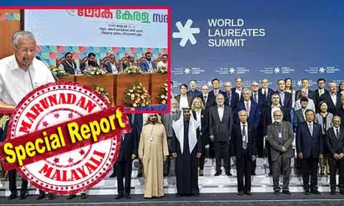 പിണറായി യുഎഇയെ കണ്ടു പഠിക്കണം; നോബല്‍ ജേതാക്കളെ അണിനിരത്തി അറബ് ലോകം; പ്രാഞ്ചിയേട്ടന്മാരെ കൂട്ടി കോടികള്‍ ധൂര്‍ത്തടിച്ച് ലോക കേരള സഭ; പ്രവാസി മേളകളില്‍ എന്ത് നേടി കേരളം? ലോക കേരള സംഗമം നടത്തുന്നവര്‍ അറിയാന്‍