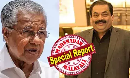 ആദായനികുതി ഉദ്യോഗസ്ഥരുടെ നിയന്ത്രണത്തിലായിരിക്കേണ്ട ഒരു സ്ഥലത്ത് വെച്ച് ഒരാള്‍ക്ക് എങ്ങനെ സ്വന്തം തോക്കെടുത്ത് വെടിയുതിര്‍ക്കാന്‍ സാധിച്ചു? റോയിയുടെ മരണം നികുതി ഭരണകൂടത്തിന് തീരാകളങ്കം; ജുഡീഷ്യല്‍ അന്വേഷണം വേണം; കേന്ദ്രത്തിന് കത്തയച്ച് മുഖ്യമന്ത്രി പിണറായി വിജയന്‍