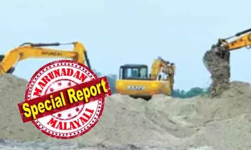 ഇന്ത്യയെ നൂറ്റാണ്ടുകളോളം ഊര്‍ജ്ജസ്വലമാക്കാന്‍ ശേഷിയുള്ള തോറിയം നിക്ഷേപം; നിധി എടുക്കലില്‍ തടസ്സമായി കേരളത്തിലെ ജനസാന്ദ്രത; ഖനന ആശങ്കയില്‍ തീരദേശം; സുതാര്യ പരിസ്ഥിതി ആഘാത പഠനം അനിവാര്യത; സുരക്ഷയും നിക്ഷേപവും ചര്‍ച്ചകളില്‍