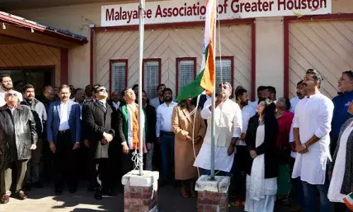 ഇന്ത്യയുടെ എഴുപത്തിയേഴാം റിപ്പബ്ലിക്ക് ദിനാഘോഷം മാഗ് ആഘോഷ പൂര്‍വ്വം കൊണ്ടാടി