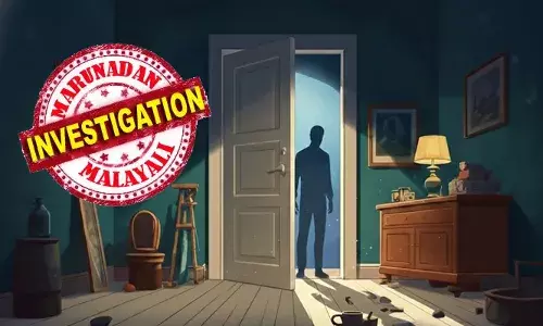 മകളെ കാണാനില്ലെന്ന് പരാതി; 19കാരിയെ കണ്ടെത്തിയതോടെ പുറത്ത് വന്നത് പിതാവിന്റെ ലൈംഗിക വൈകൃതം; ക്യാൻസർ ബാധിച്ച് ഭാര്യ കിടപ്പിൽ; ടിവി വോളിയം കൂട്ടി വെച്ച് മകളെയും അനന്തരവളെയും പീഡിപ്പിച്ചു, അശ്ലീല വീഡിയോകൾ കാണിച്ചു കൊടുത്തു; പെൺകുട്ടികൾ വർഷങ്ങളോളം അനുഭവിച്ച ക്രൂരതകൾ ഞെട്ടിക്കുന്നത്